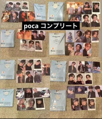 ateez golden hour 3 poca 컴플리트 포카
