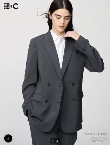 감동 더블 자켓 릴랙스 핏 L 사이즈 그레이