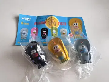 WEAK TOYS 딜리셔스 오이스터 3개 세트