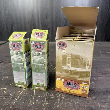 1915 철도 컬렉션 정리 TOMYTEC N 게이지 개봉 미조립/M3