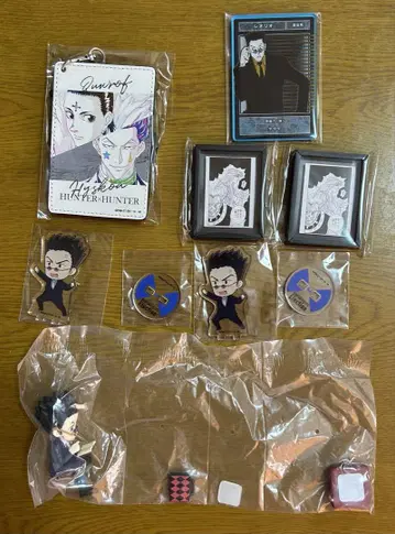 HUNTER x HUNTER 클로로 히소카 레오리오 제노 실버 묶음 판매
