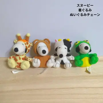 스누피 봉제 인형 볼체인 인형옷 4개 세트 키링