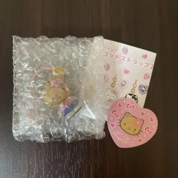헬로키티 트레이딩 마스코트 스트랩 키디랜드 키티