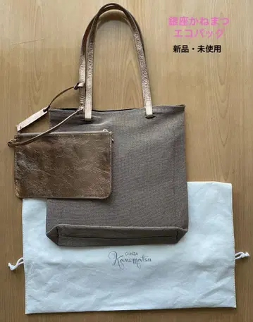 새상품 에코백 [ KANEMATSU Lab. / 환경 배려형 상품 ]
