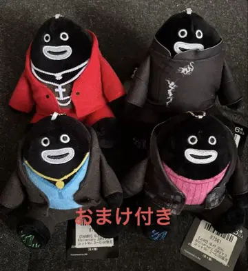 GLAY 30th Anniversary 마스코트 Vol.2 컴프 세트