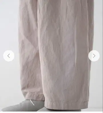 네스트로브 nest robe 코튼 린넨 턱 스트레이트 팬츠 새상품