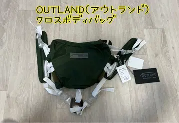 OUTLAND(아웃랜드) 크로스 바디백