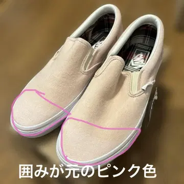 VANS 슬립온 핑크 7H