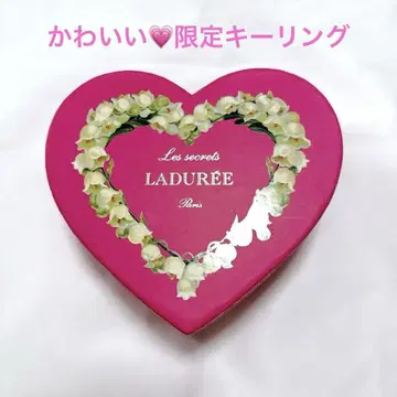 [미사용 새상품] LADUREE 라뒤레 마카롱 키링 큐빅