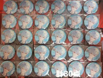 니지산지 ChroNoiR Blue Memories 오로라 캔뱃지 쿠츠하