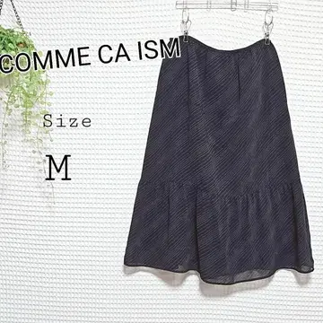 COMME CA ISM 종아리 기장 플레어 스커트 M 사이즈