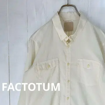 FACTOTUM 실크&코튼 8부 소매 셔츠 크림색