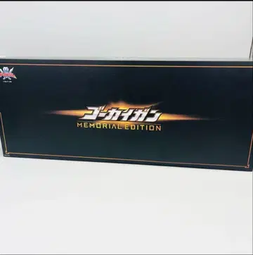고카이간 메모리얼 에디션 새상품 [새상품급]