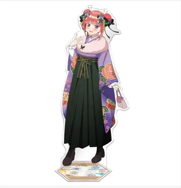 나카노 니노 빅 아크릴 스탠드 5등분의 신부 제일복권 따뜻함을 나누자