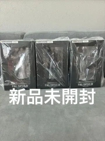 FF14 베네스 에메트셀크 휘트로다에우스 3체 세트 미개봉 새상품