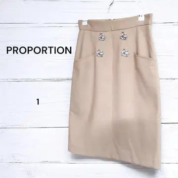 프로포션 바디 드레싱 비쥬 장식 타이트 스커트 베이지 사이즈 1