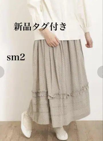 택 포함 미사용 새상품 sm2 자카드 밑단 턱 스커트 모카
