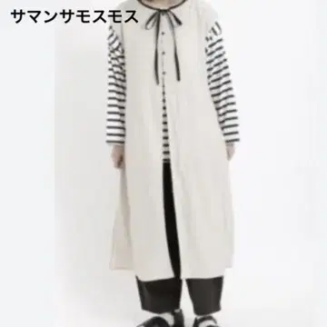 SM2 사만사 모스모스 린넨 혼방 롱 원피스