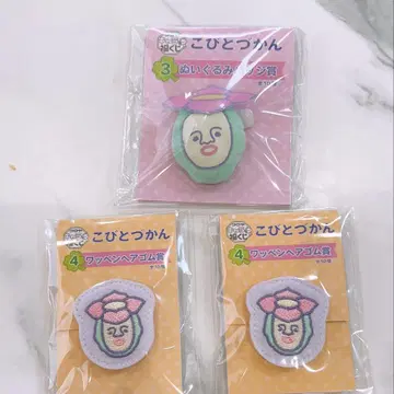 코비토즈칸 후쿠 복권 리틀 하나가시라