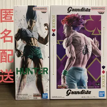 HUNTER x HUNTER 피규어 곤 히소카 2체 세트