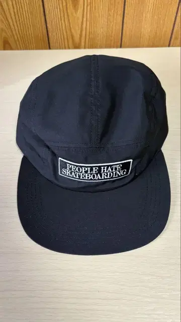 PEOPLE HATE SKATE JET CAP 제트캡