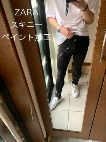 자라 스키니 팬츠 페인트 가공 블랙