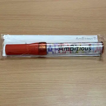 AmBitious 펜라이트 펜라