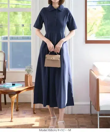 고베 레터스 폴로 원피스 네이비