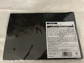 니어 오토마타 서점 콜라보 북커버 2B 미사용 새상품