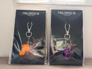 FF14 아젬에메토 셀크 키링 2개 세트