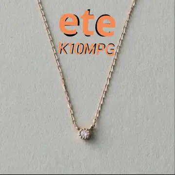 새상품급 ete k10 MPG 에테 레이어드 다이아몬드 목걸이