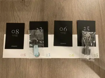 Aimetoi POP UP 한정판 가챠가챠 에메토와 후지가야 타이스케