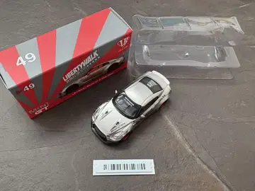 MiniGT LB 닛산 GT-R R35 새틴 실버 한정판 No.49