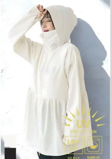 coca UV 차단 개더 후드티
