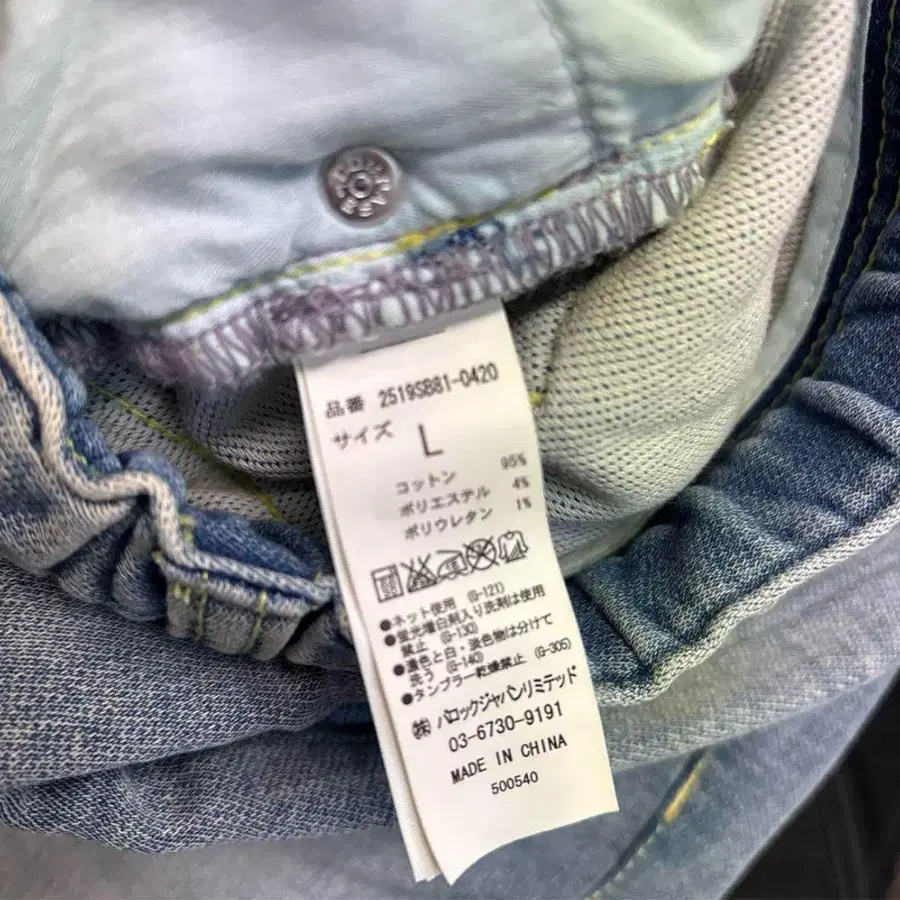 11번째 상품 이미지