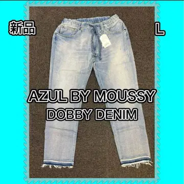 AZUL BY MOUSSY DOBBY DENIM L 사이즈 새상품