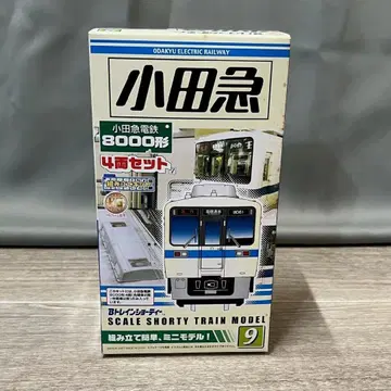 1991 반다이 B 기차 쇼티 / M2