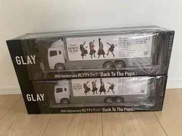 GLAY 30th Anniversary RC 광고 트랙 2대 세트