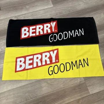 BERRY GOODMAN 타월