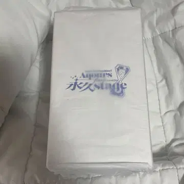 러브 라이브! 선샤인!! Aqours ~영원한 스테이지~ 모래시계