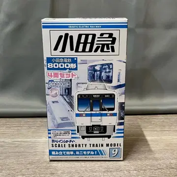 1992 반다이 B 기차 쇼티 / M2