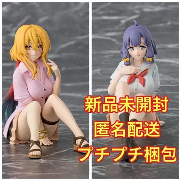 누키타시 THE ANIMATION 2개 세트!