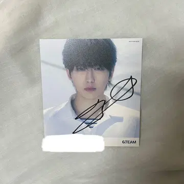후우마 사인 파랑