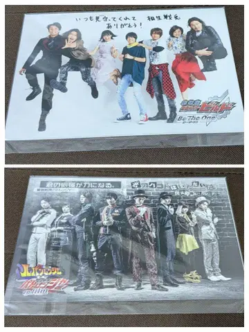 가면라이더 빌드 & 루팡 레인저 VS 파토 레인저 극장 혜택