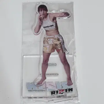 새상품 RIZIN 이자와 세이카 선수 아크릴 스탠드