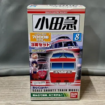 2000 BANDAI B TRAIN SHORTY B트레인 쇼티/M2