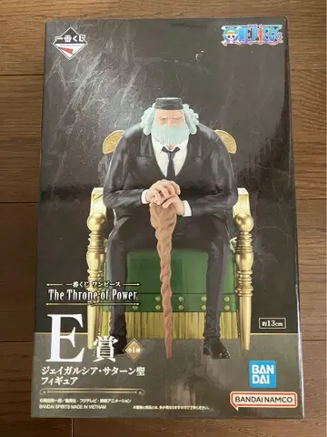 고로세이 제일복권 원피스 E상 제이 가르시아 새턴 성