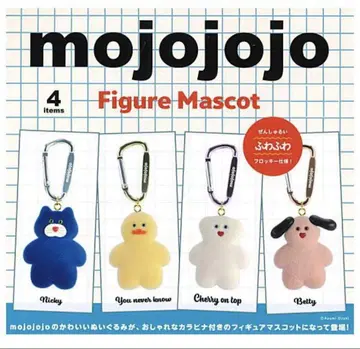 mojojojo 피규어 마스코트 전 4종 풀 컴프 세트 가챠