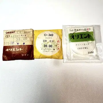 오리엔트 손목시계 방품 쓰리 에이스 3A 킹 다이버 위클리 오토