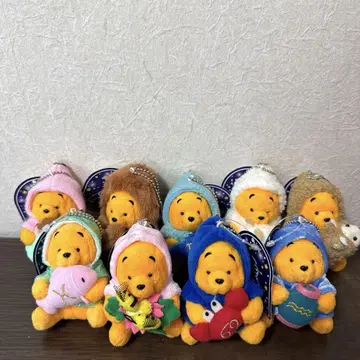 곰돌이 푸 마스코트 키링 별자리 디즈니 레트로